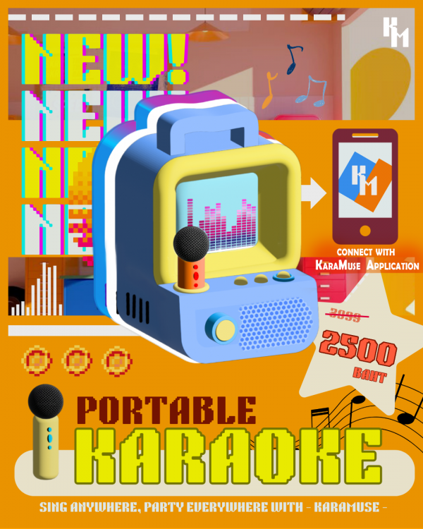 KaraokeMuse
